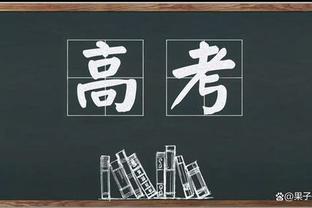 冠军前锋！布鲁斯-布朗全场16中11砍下30分4板2助 末节独得12分